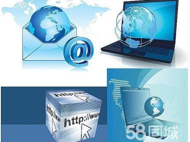 樂平市臺式電腦上門維修服務(wù) 解決Windows系統(tǒng)、開關(guān)機(jī)與運(yùn)行故障的專業(yè)支持