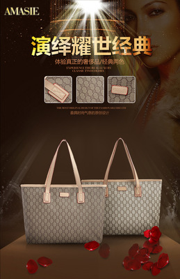 L-147新款時(shí)尚手提包 秋冬歐美風(fēng)范，定義休閑潮流