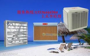 供應福州市暢銷土禾風機及配件 紡織皮革行業優質通風解決方案